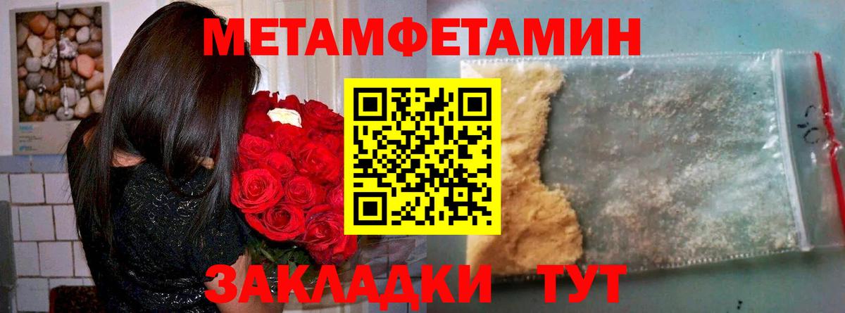 Amphetamine 98%  Amphetamine  Балашов  Вход с VPN  АМФ 