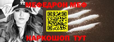 mdpv Краснознаменск