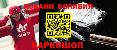 mdpv Краснознаменск