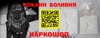 хмурый Краснокаменск