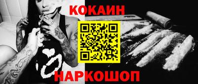 хмурый Краснокаменск