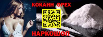 mdpv Краснознаменск