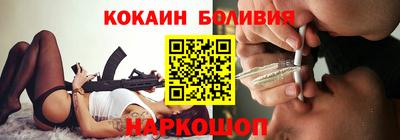 mdpv Краснознаменск