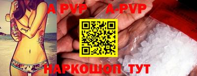 mdpv Краснознаменск