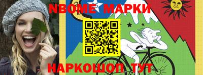 хмурый Краснокаменск