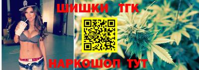 хмурый Краснокаменск