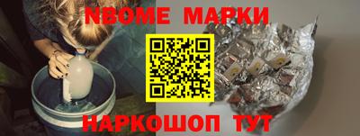 mdpv Краснознаменск