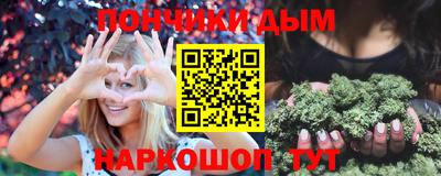 MESCALINE Краснодар
