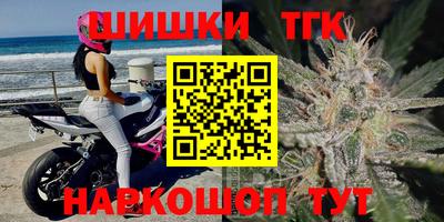 хмурый Краснокаменск