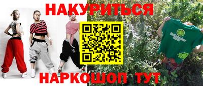 хмурый Краснокаменск