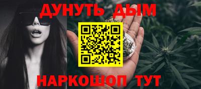 MESCALINE Краснодар