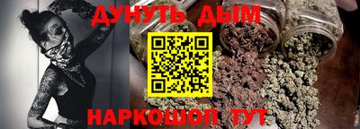 хмурый Краснокаменск