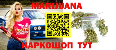 хмурый Краснокаменск