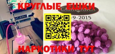 хмурый Краснокаменск