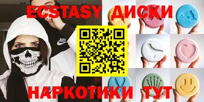 MESCALINE Краснодар
