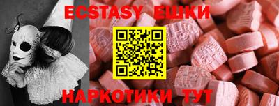mdpv Краснознаменск