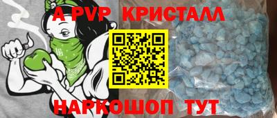 MESCALINE Краснодар