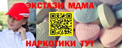mdpv Краснознаменск