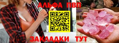хмурый Краснокаменск