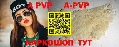 MESCALINE Краснодар