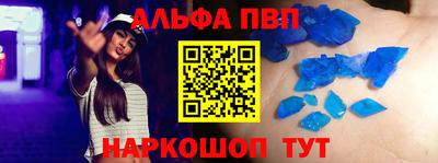 MESCALINE Краснодар