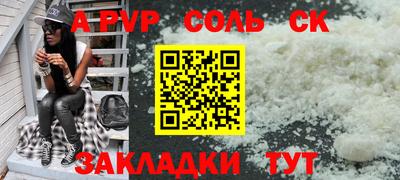 хмурый Краснокаменск
