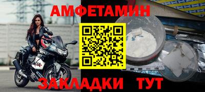 MESCALINE Краснодар