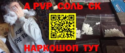 mdpv Краснознаменск