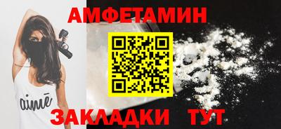MESCALINE Краснодар