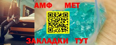 хмурый Краснокаменск