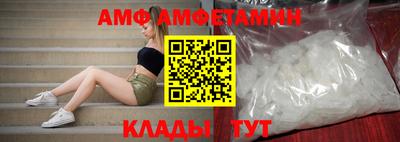 MESCALINE Краснодар