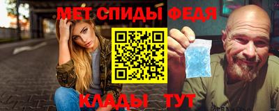 MESCALINE Краснодар