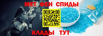 хмурый Краснокаменск