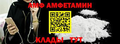 хмурый Краснокаменск