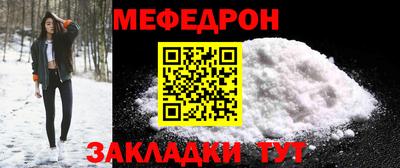 хмурый Краснокаменск